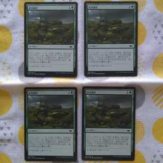 Winding Way 4-piece set