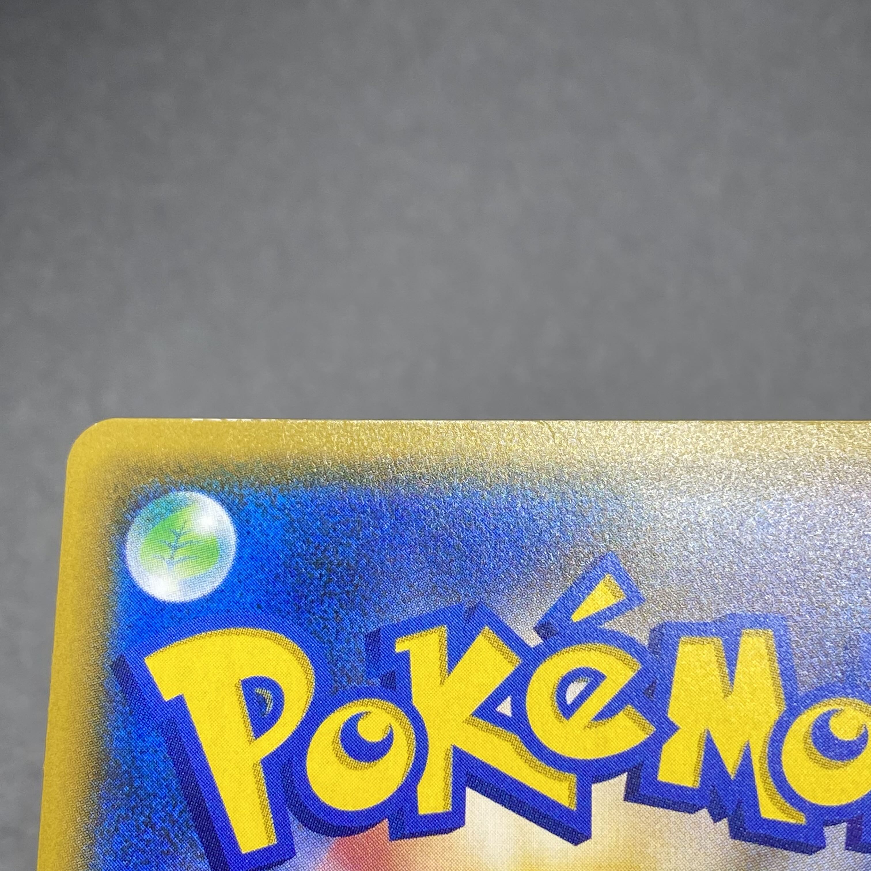 Lillie SR Good luck Lillie SR 119/114