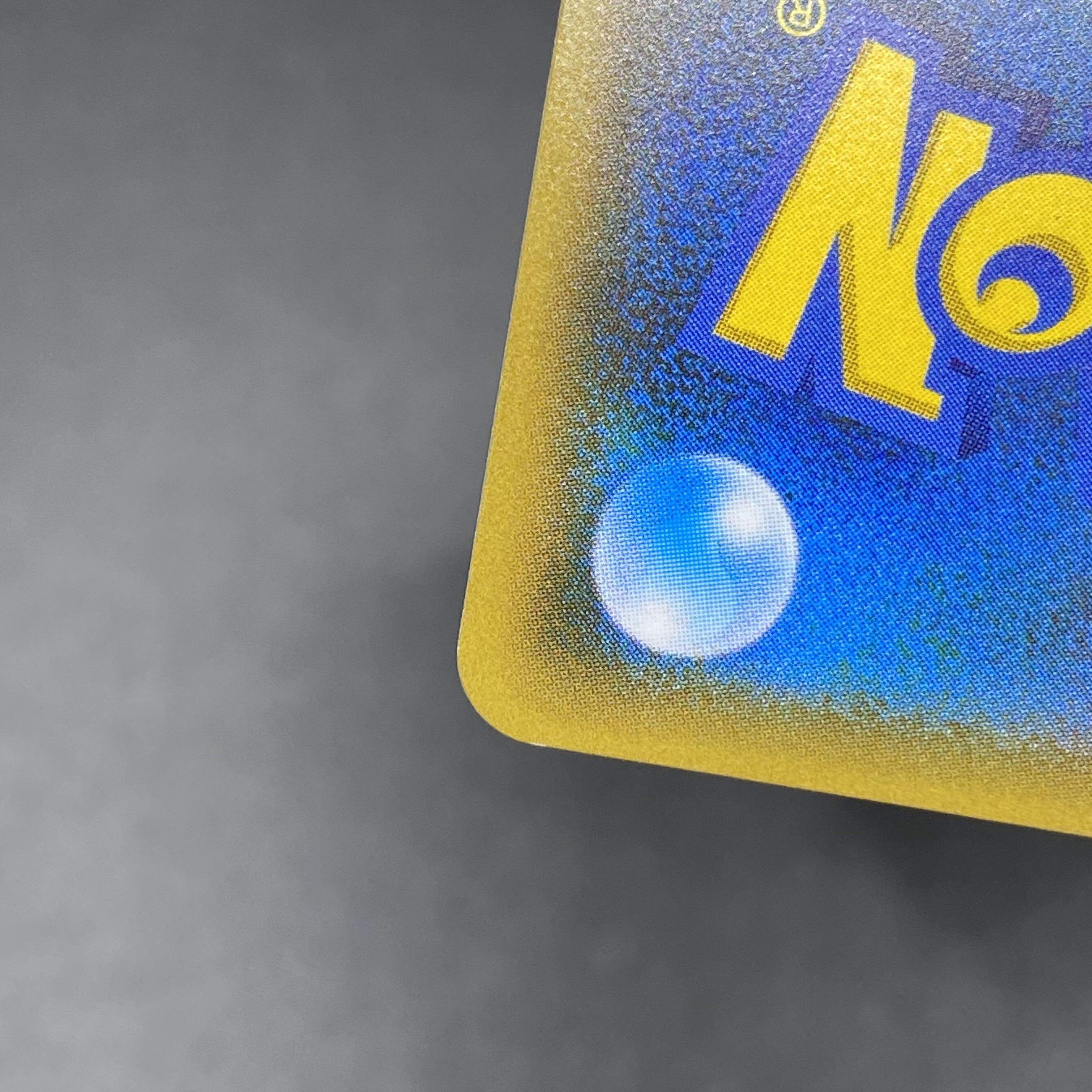 Lillie SR Good luck Lillie SR 119/114