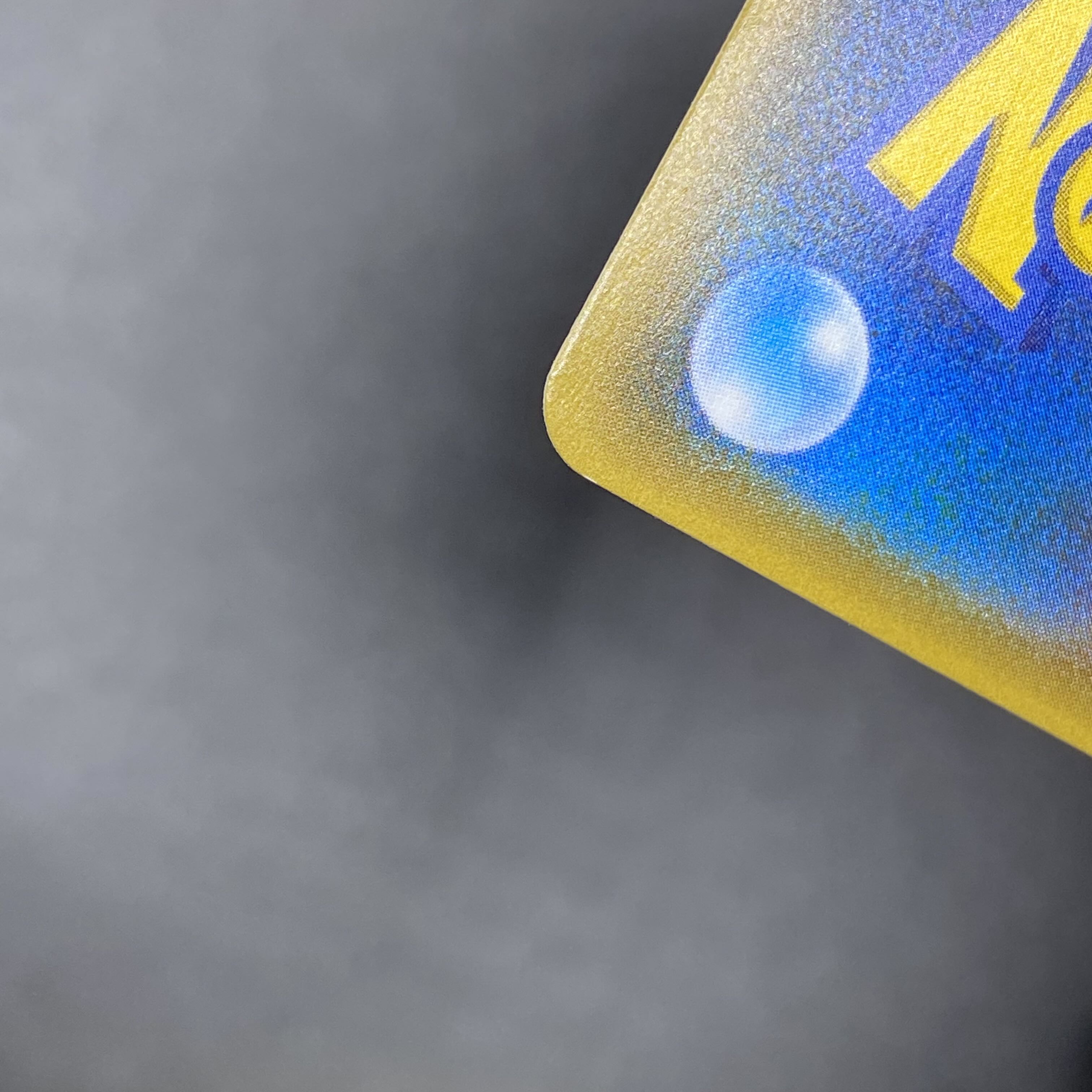 Lillie SR Good luck Lillie SR 119/114