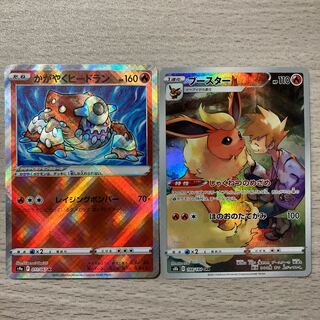 3000 Sale] Flareon CHR 188/184 Dagayaku HeatranK