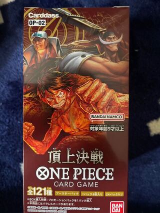 One Piece: Summit Battle