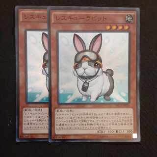 Rescue Rabbit Super Rare JP020 2 copies