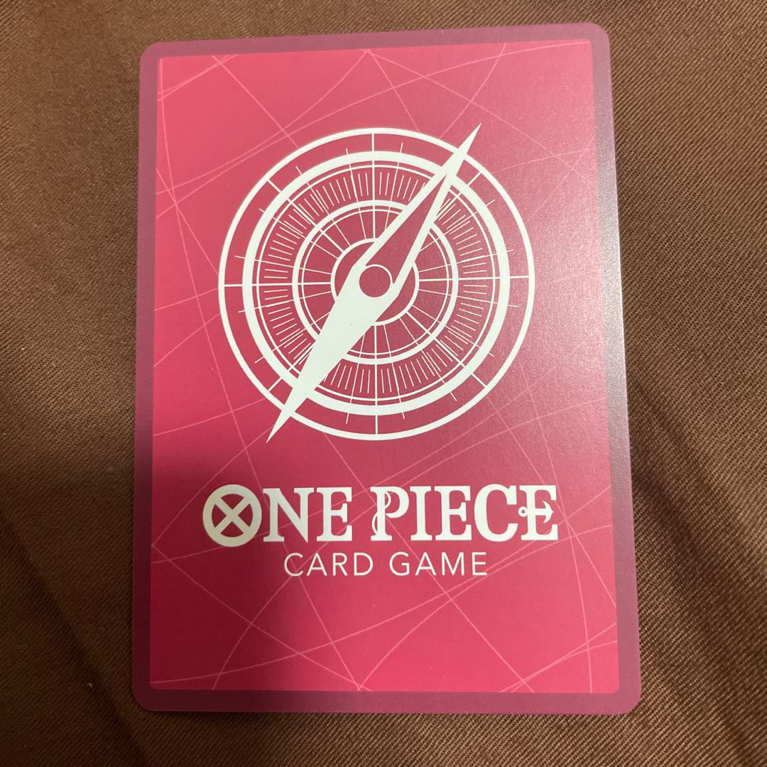 One Piece Card Kaido Leader Parallel