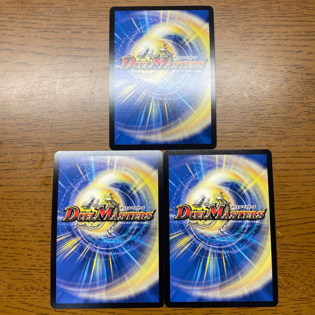 Light of the Nazo, Lilian Lianeung SR S7/S20