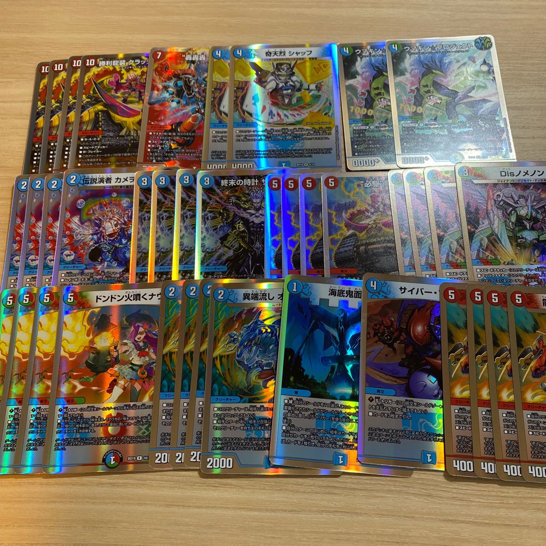 FireWater Highway Development Department Selection Deck Red-Blue Highway