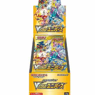 Pokémon Cards VSTAR Universe 15 boxes with shrink