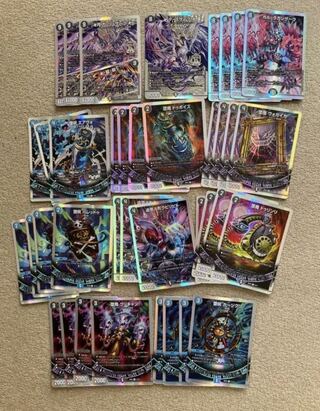 開発部セレクションデッキ 水闇魔導具 青黒ガルラガン