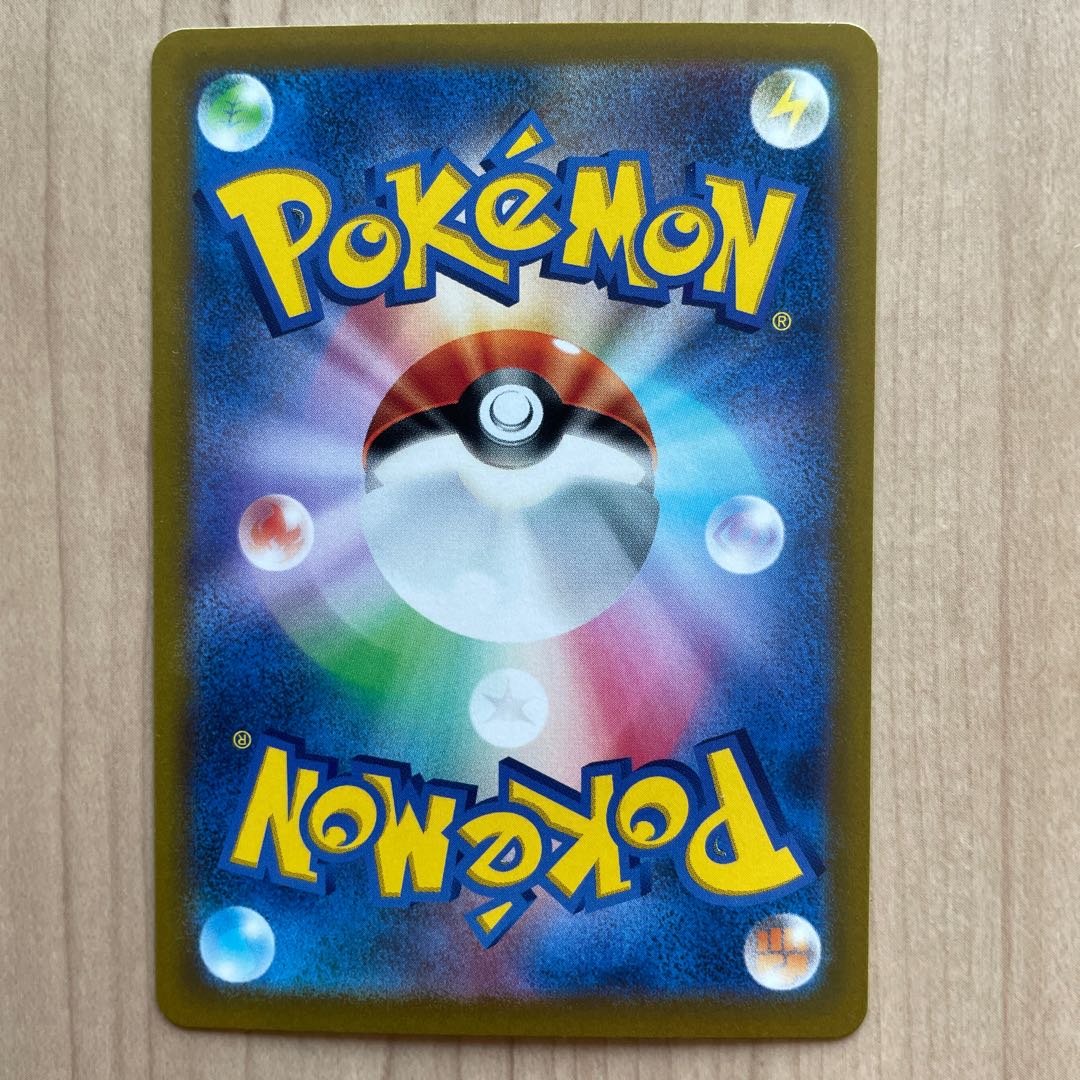 Blanche SR 083/071 1枚