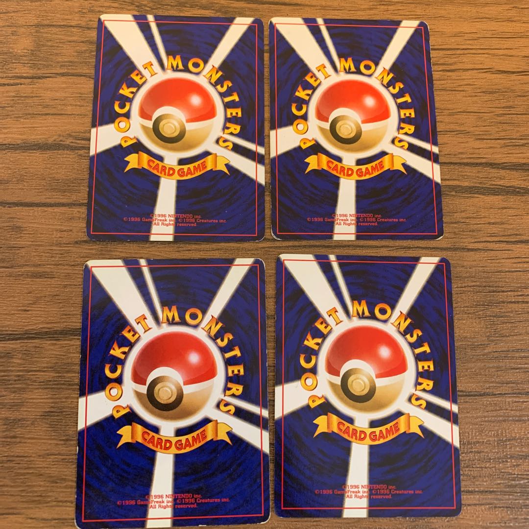 2 Kabutops Seadra Politoed in Kasumi