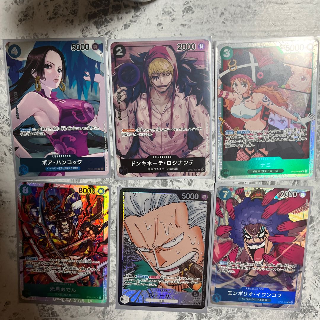 One Piece Card