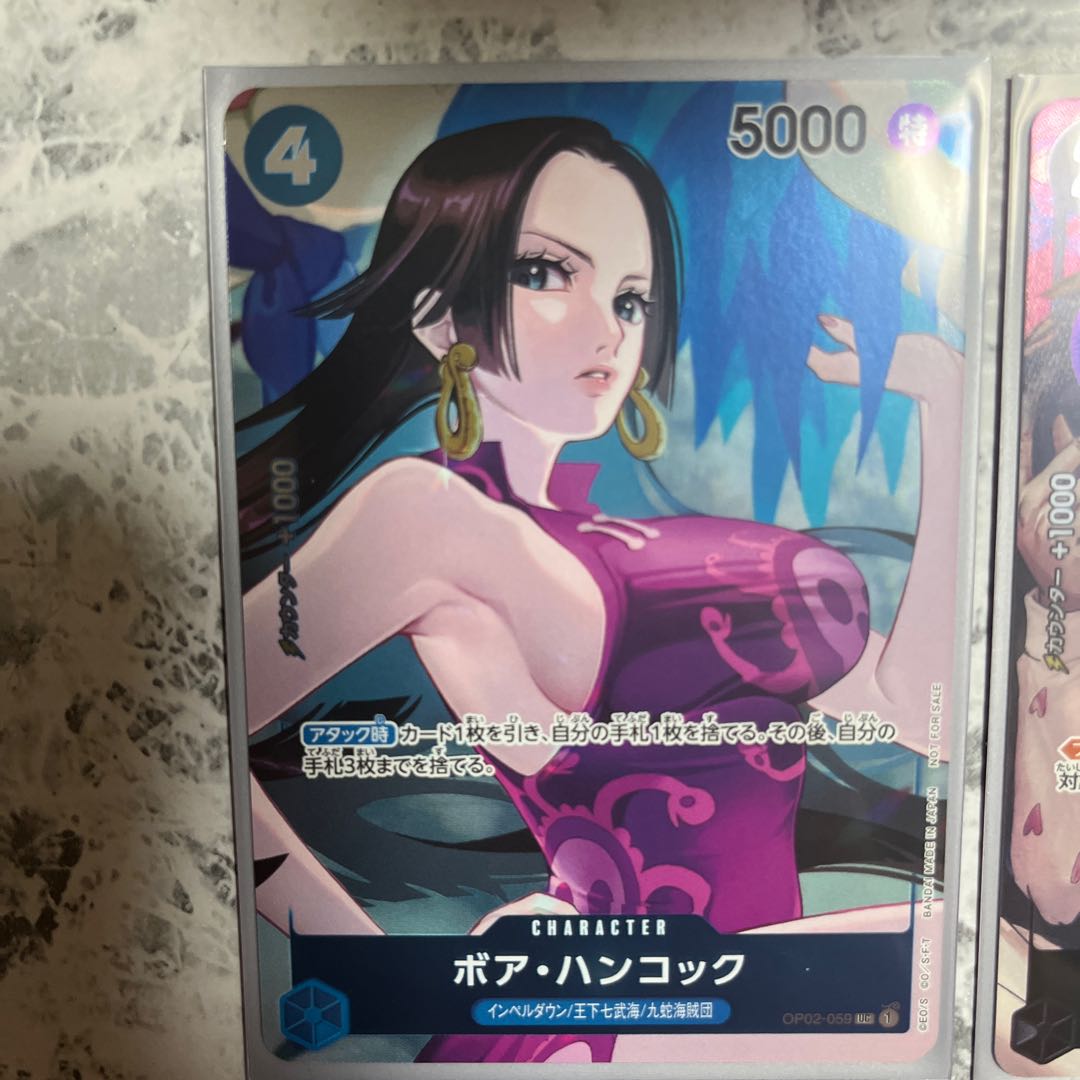 One Piece Card