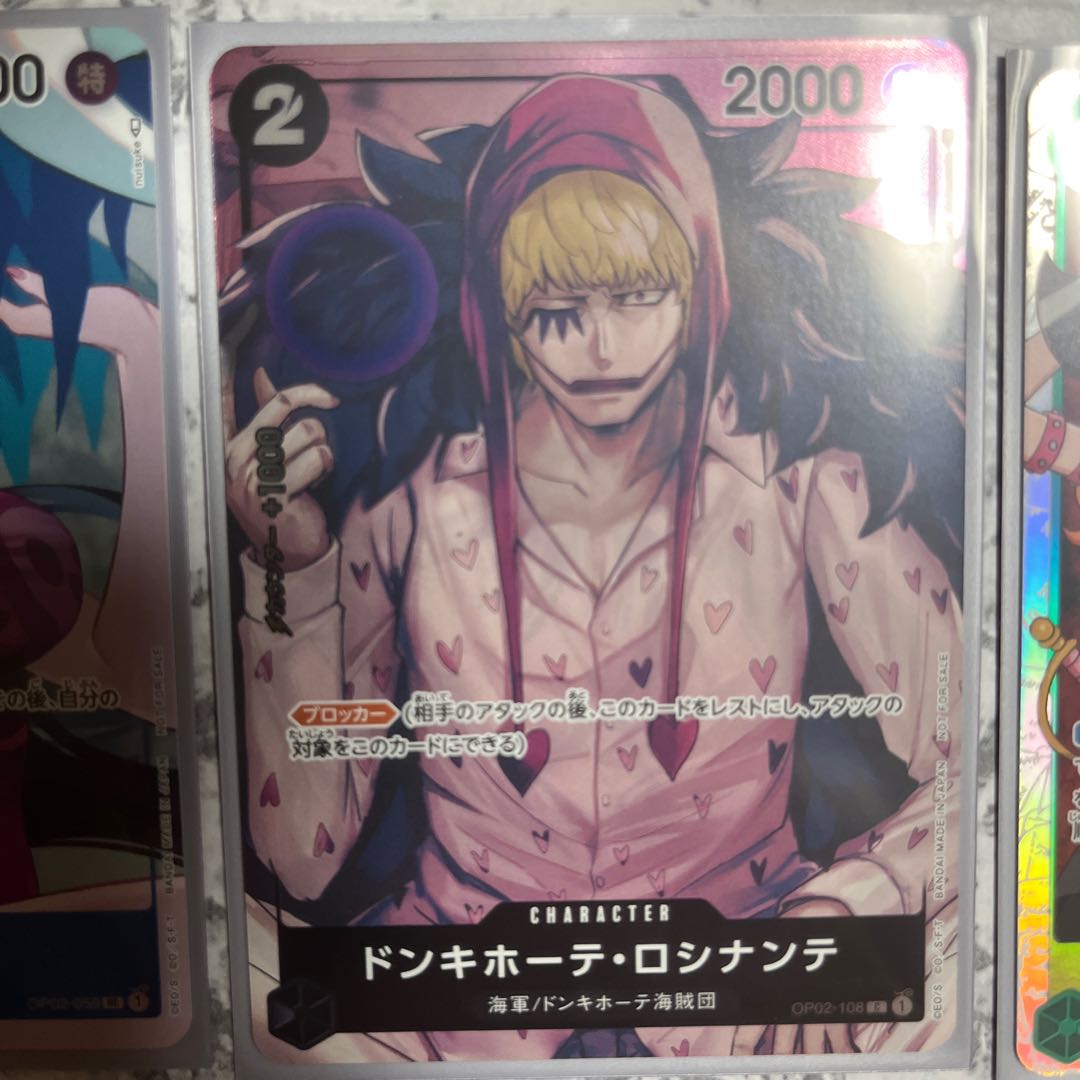 One Piece Card