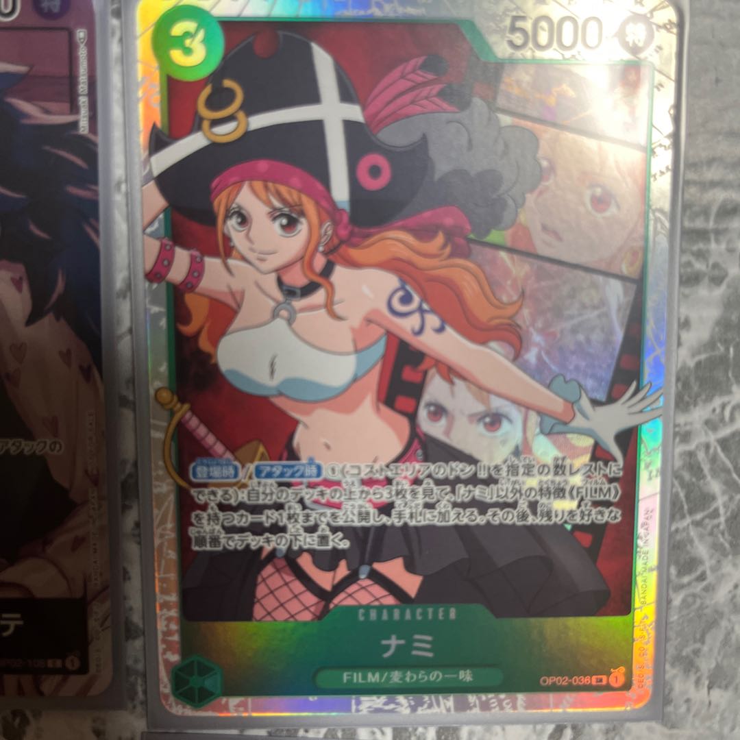 One Piece Card