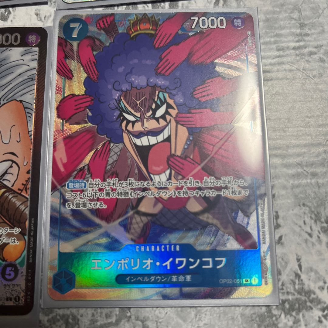 One Piece Card