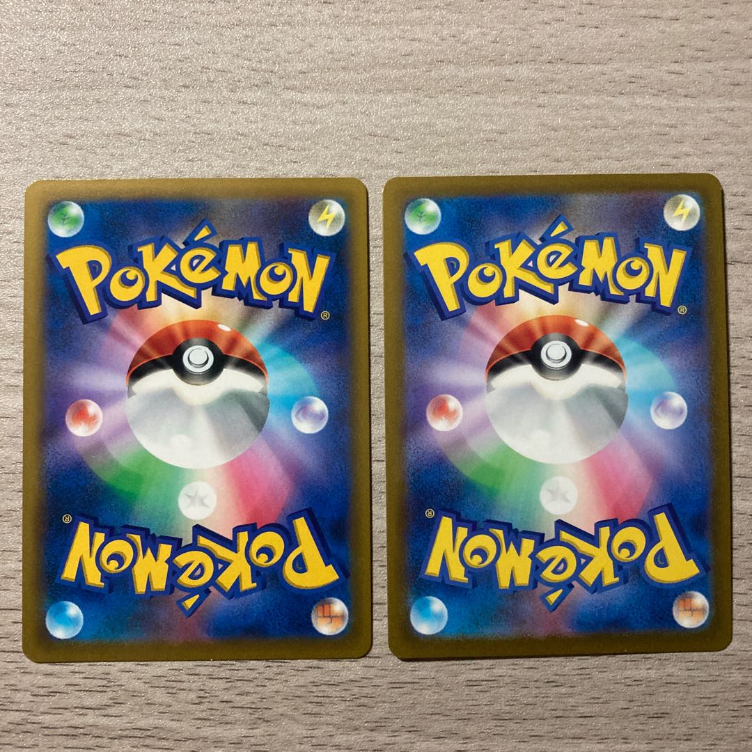 3000 Sale] Omukaechochin UR 093/070 Kagayaku HawluchaK