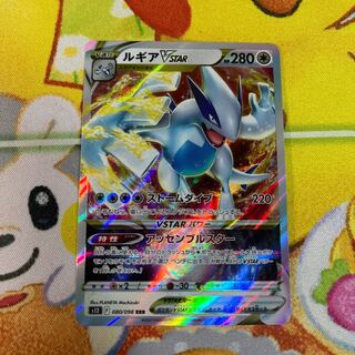 Pokemon Card Game Lugia RRR