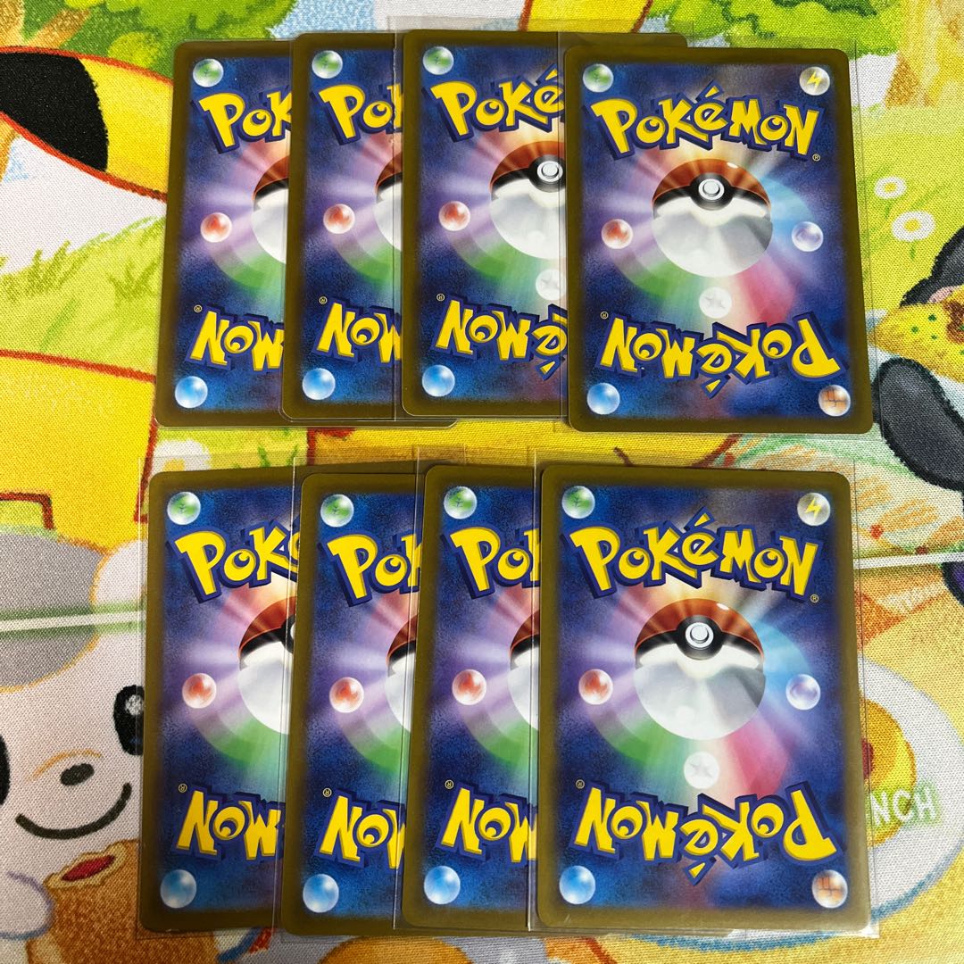 Pokemon Card Game UnownV RR SkuntankV RR