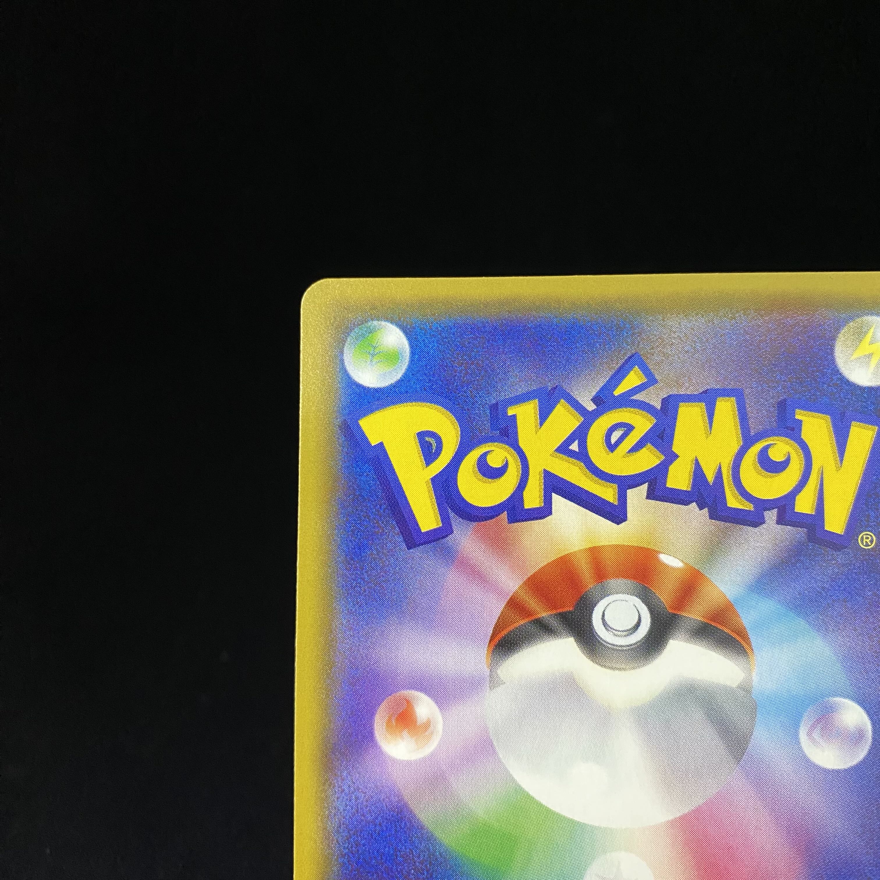 GlaceonGX PROMO 269/SM-P