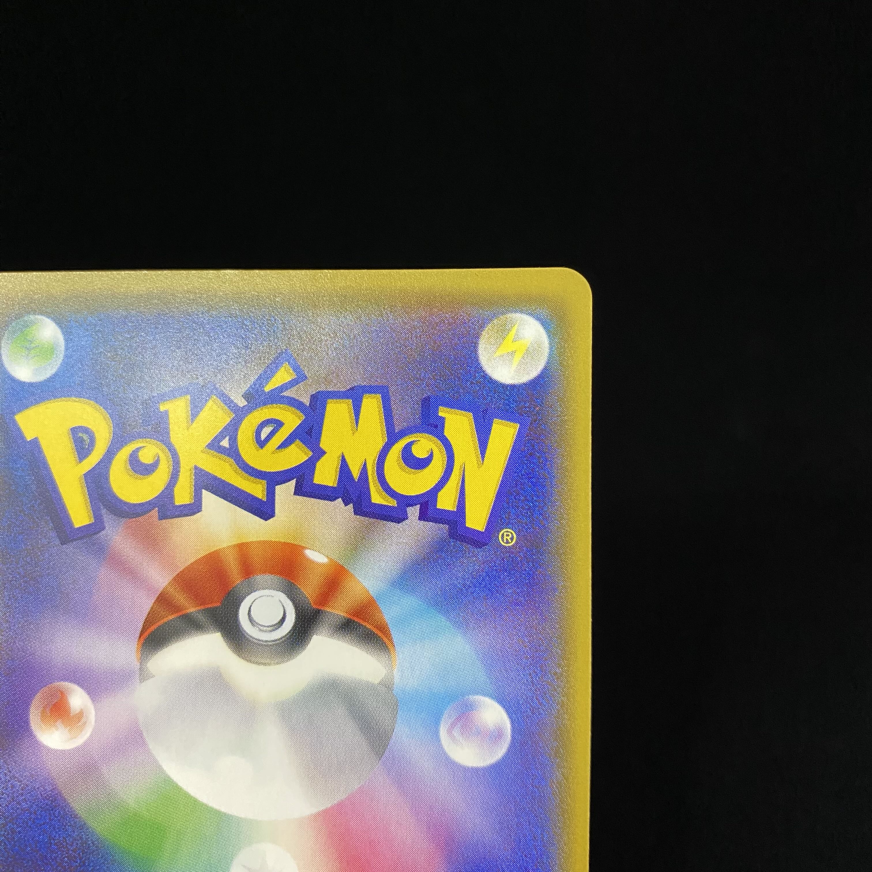 GlaceonGX PROMO 269/SM-P