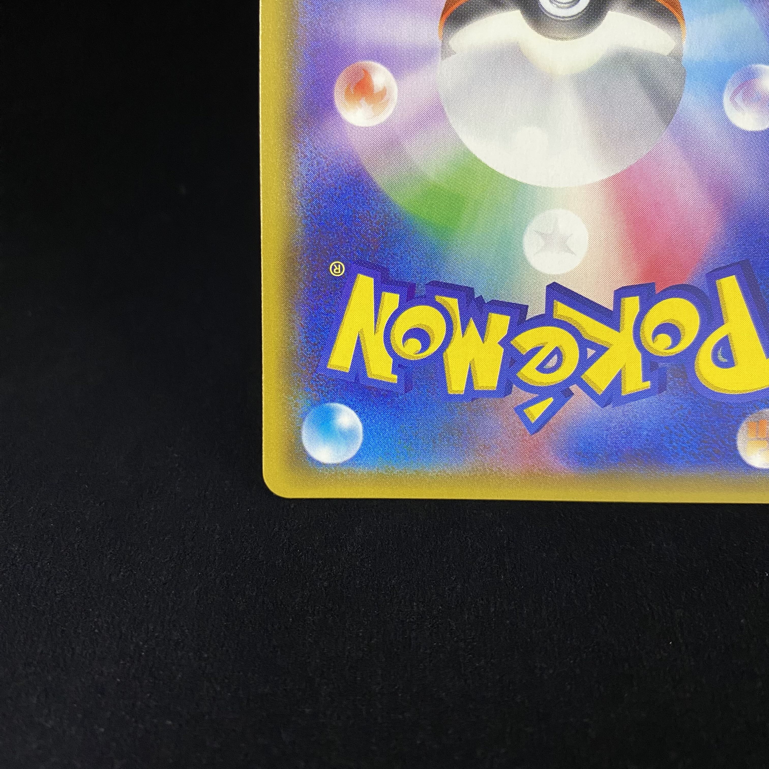 GlaceonGX PROMO 269/SM-P