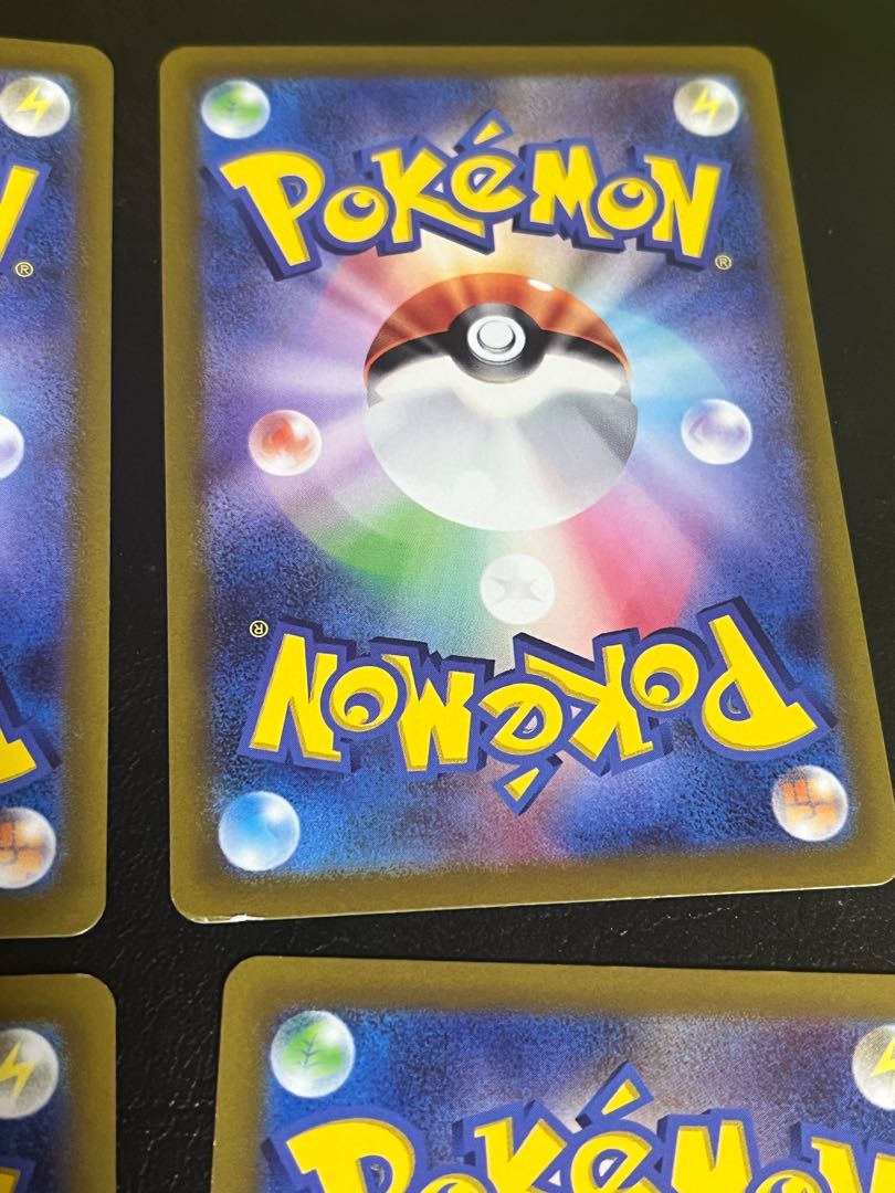 Pokemon Card Game Skuntank Resi Dragon Resi Ereki Scratches!