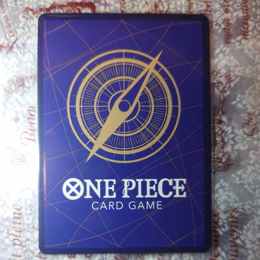 Emporio Rockrufff OP02-051 SR