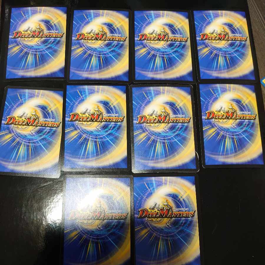 Psychic Nine Poles Tutopia SR S1/S9 and other Polar Invasion Sets!