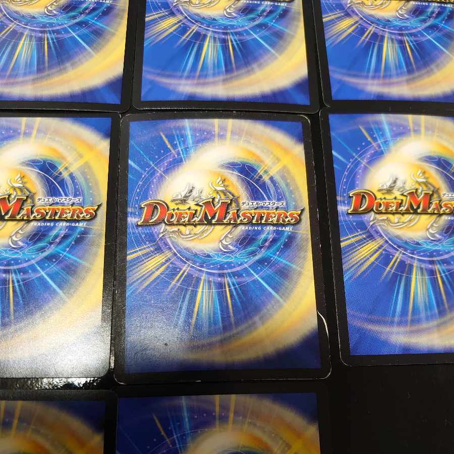 Psychic Nine Poles Tutopia SR S1/S9 and other Polar Invasion Sets!