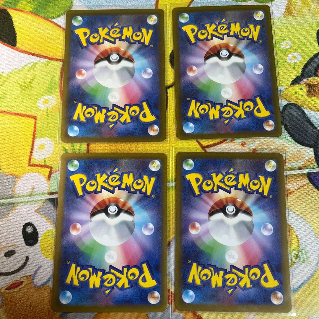 Pokémon Card Game UnownV RR OmastarV RR ArcanineV RR