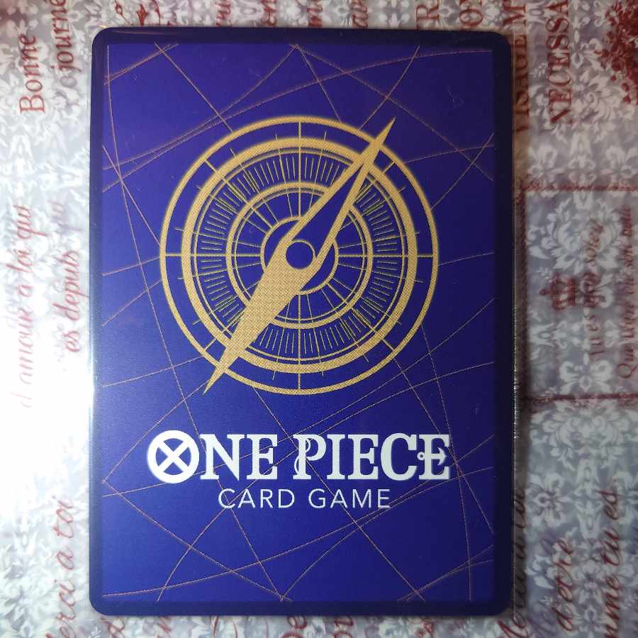 Ma Zera the Manton OP02-085 SR