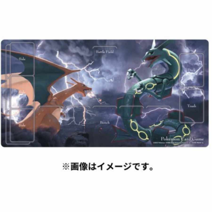 Charizard VS Rayquaza Playmat