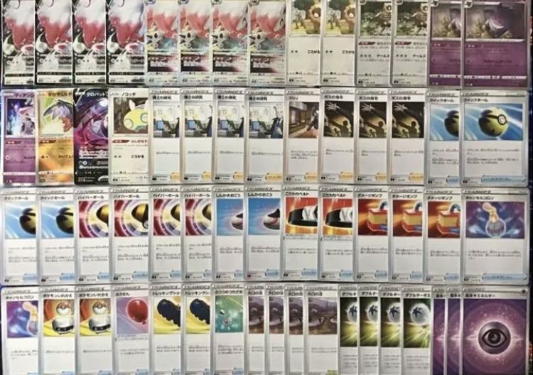 Instant Shipping ZoroarkV Deck - Tournament Winner - Gachi-Built