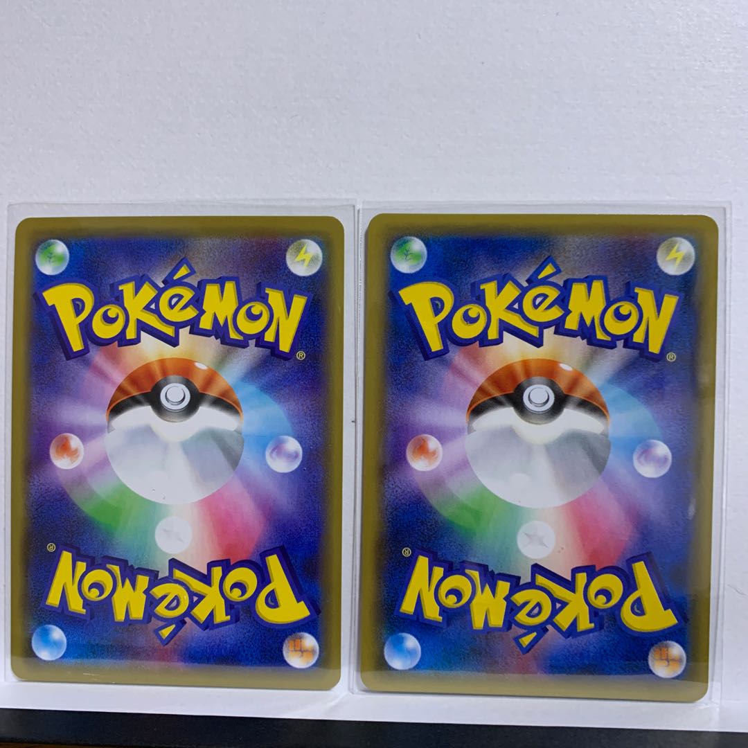 BlastoiseGX RR 010/054 + Togepi&Cleffa&IgglybuffGX RR 094/173