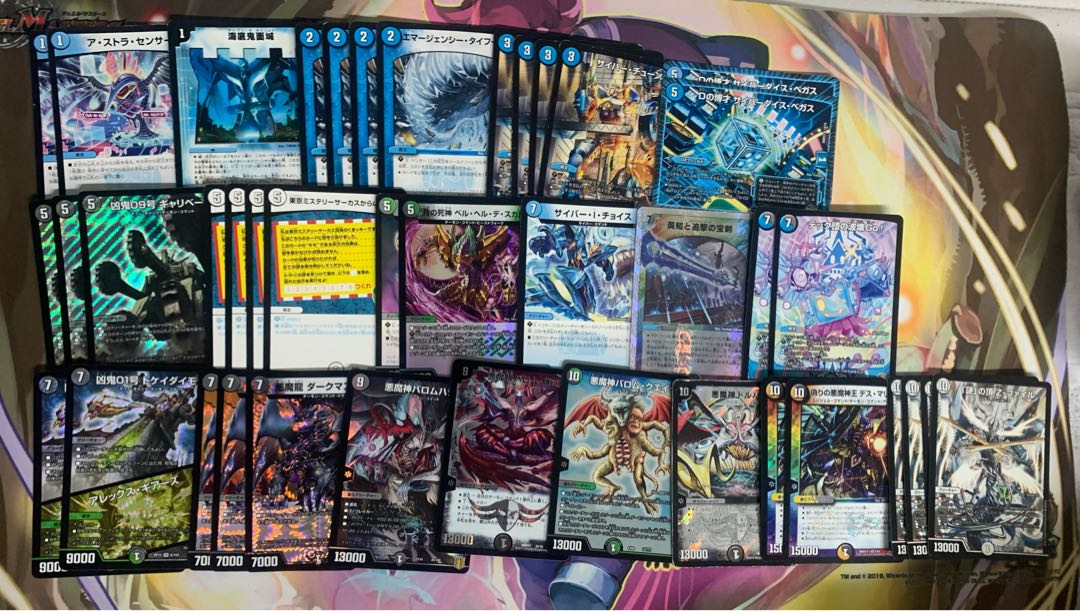 青黒zファイルデッキ