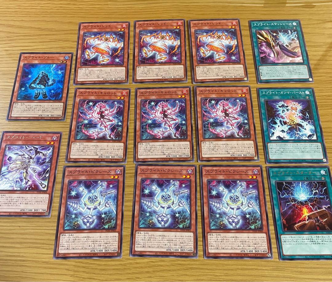 Yu-Gi-Oh Sprite Deck Parts Collective Sale Sprite, Snubbull, etc. 1枚