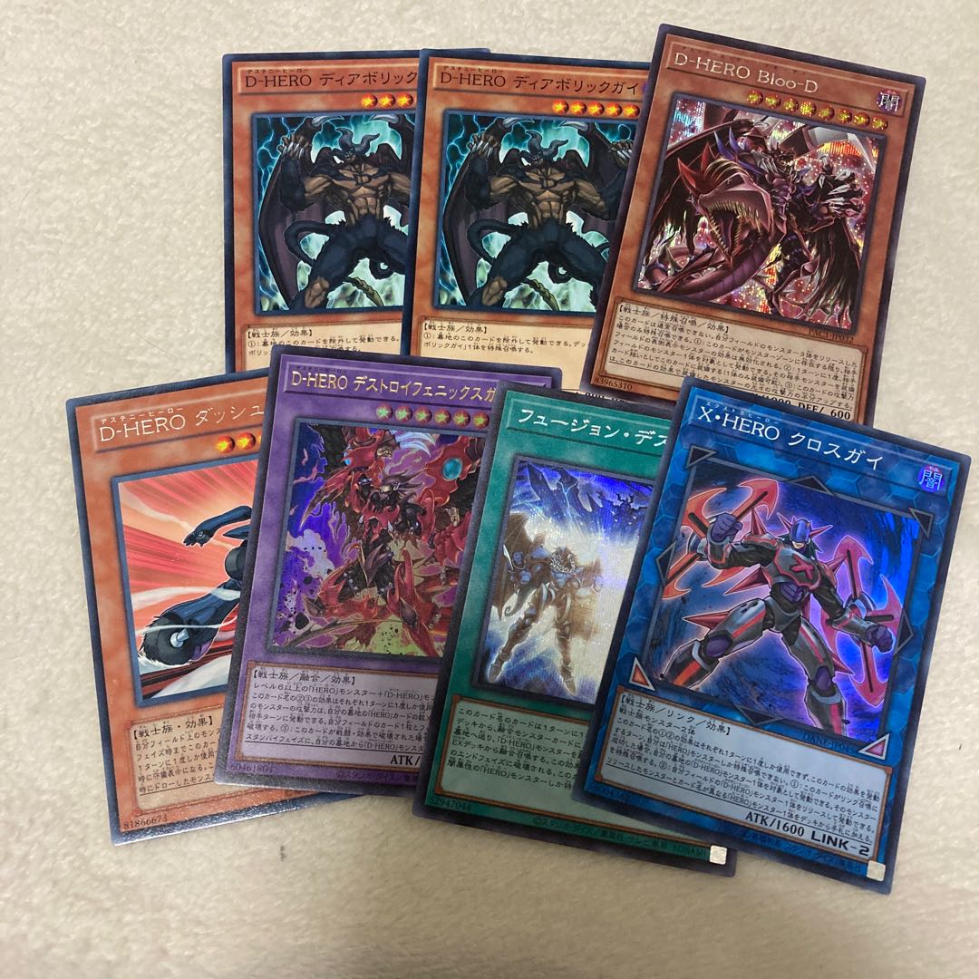Yu-Gi-Oh! Destiny HERO - Destroyer Phoenix Enforcer Set