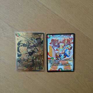 蒼き団長ドギラゴン剣