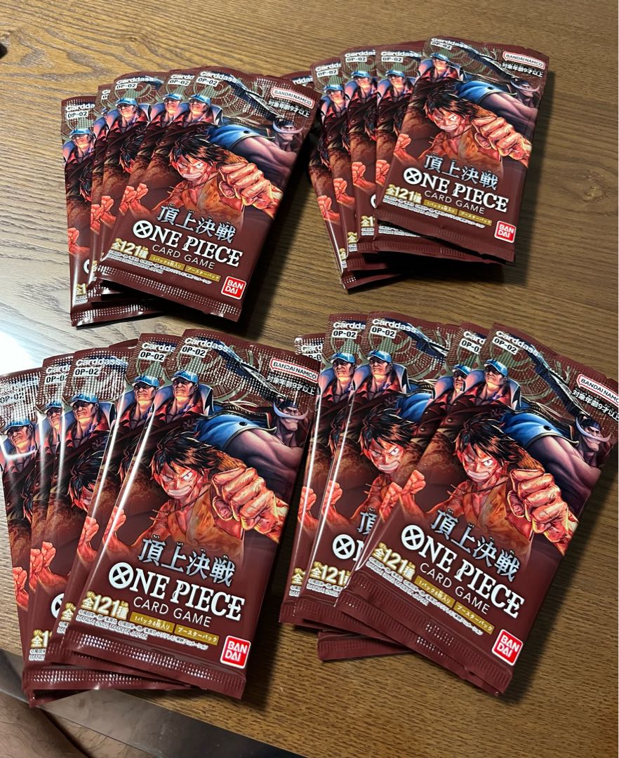 One Piece: The Summit Decisive Battle - 20 packs in bulk