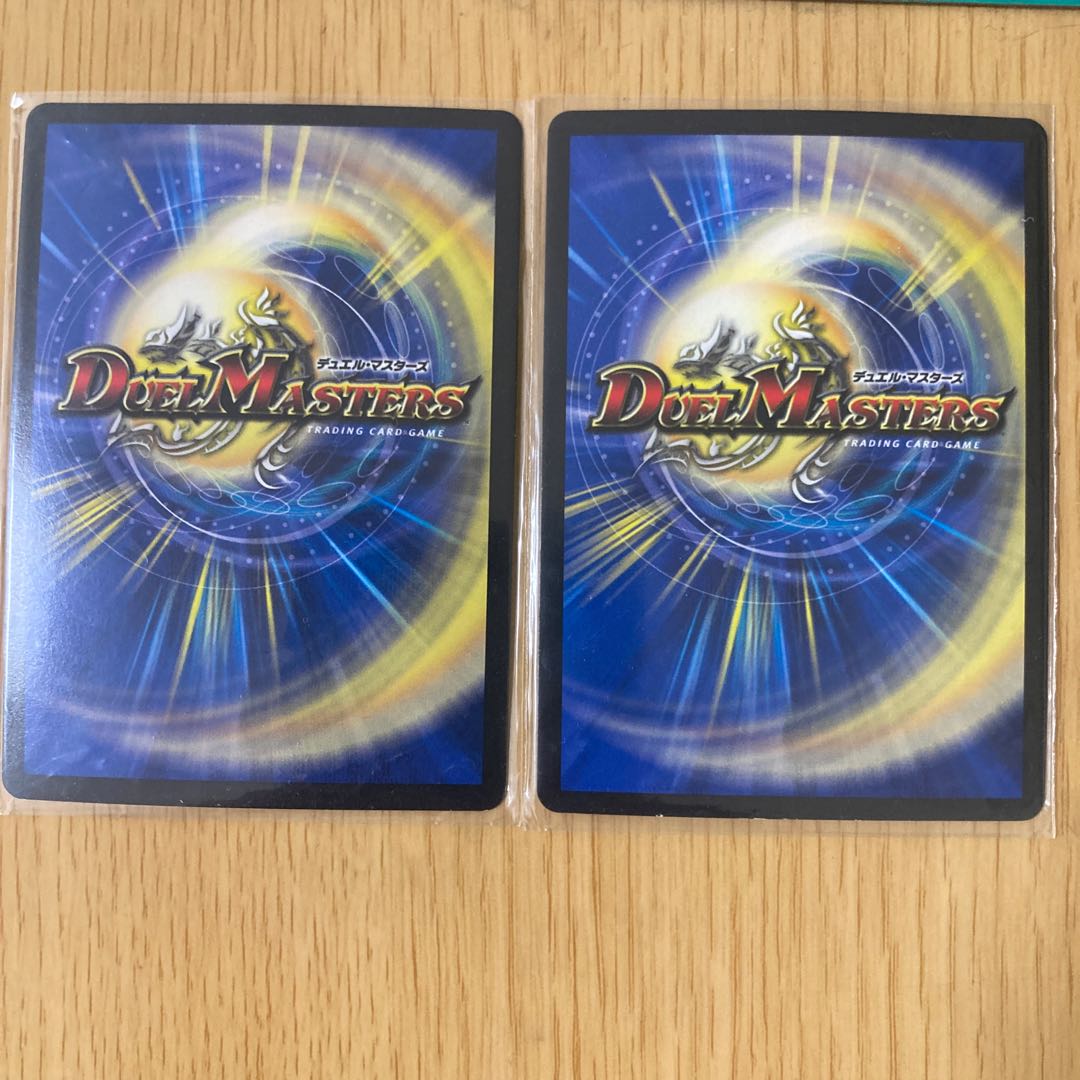 Zan'yaku Sotouryu Baiken SR 3/16