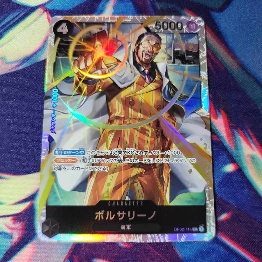 Lowest price! Borsalino SR