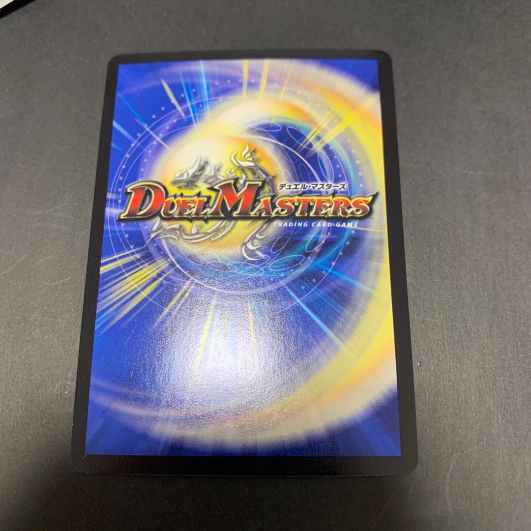 Social Manifesto II SR S7/S10