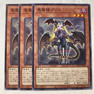 6973 Darkness Mistress A Squirrel $241