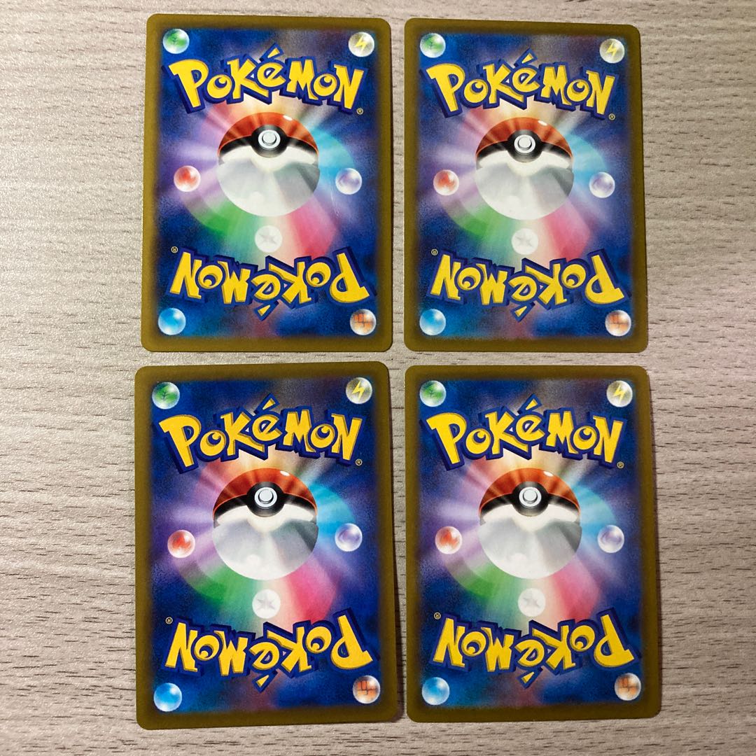 3000 Sale] Jade TyphlosionVSTAR HR 085/067 Kagayaku AlakazamK