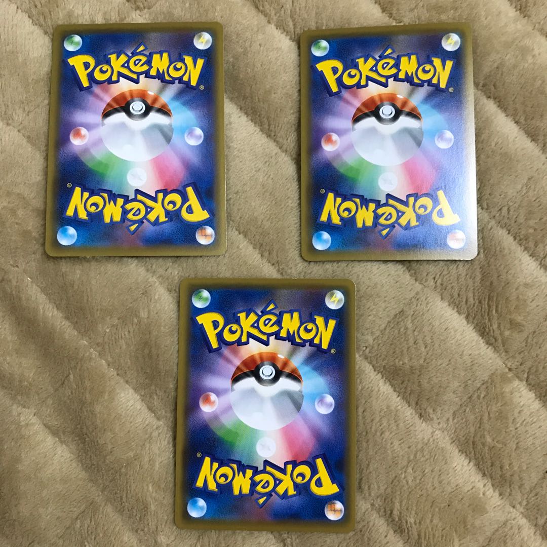 インテレオンV バイウールーv