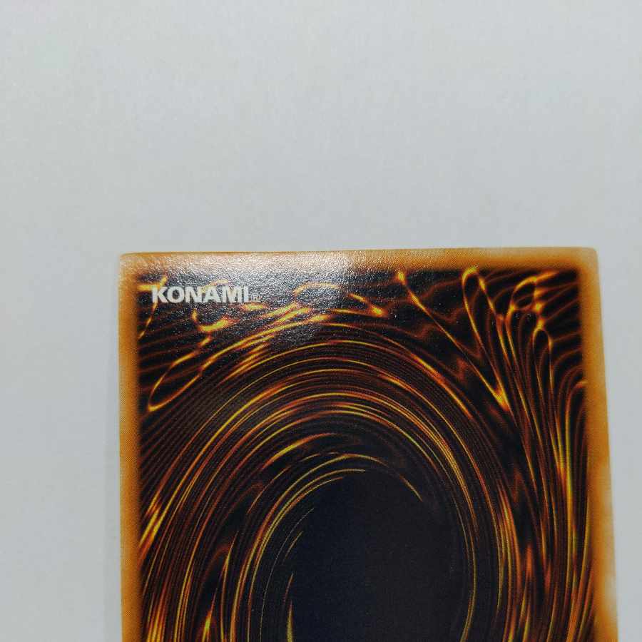 No.23 Yamadron Ultra Secret Rare, Early, Condition EX