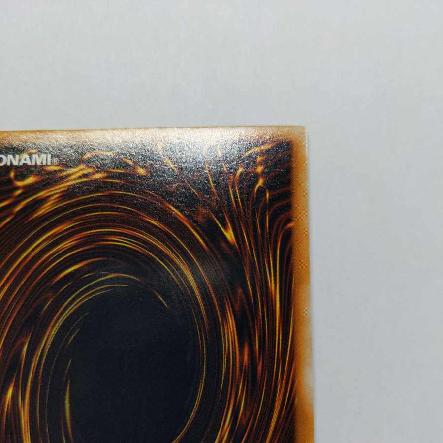 No.23 Yamadron Ultra Secret Rare, Early, Condition EX