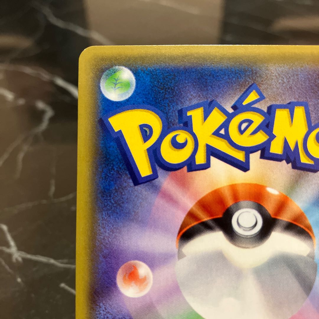 Pocketka Shauna(SR spec) 185/171