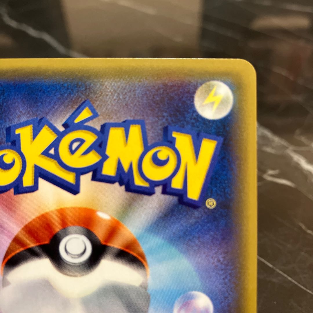 Pocketka Shauna(SR spec) 185/171