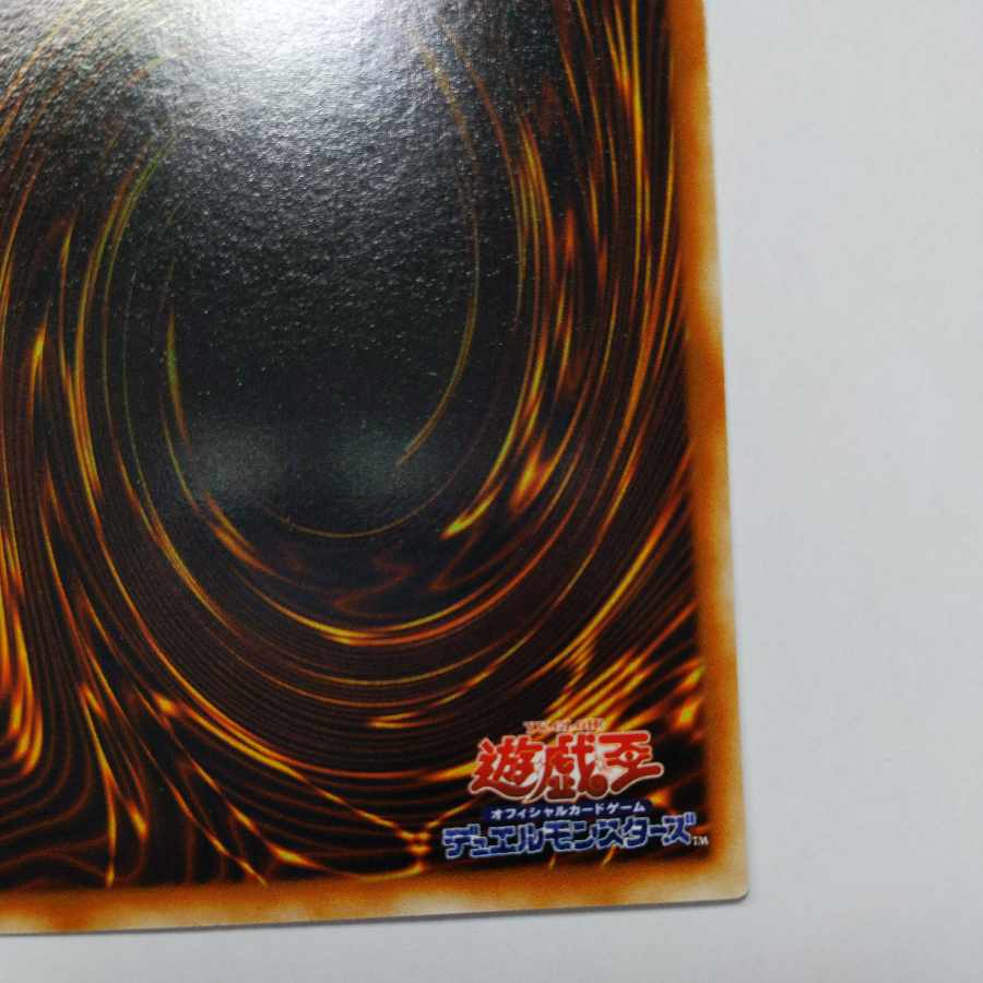 No.24 [Extremely Beautiful] Time Wizard Secret Rare in NM condition